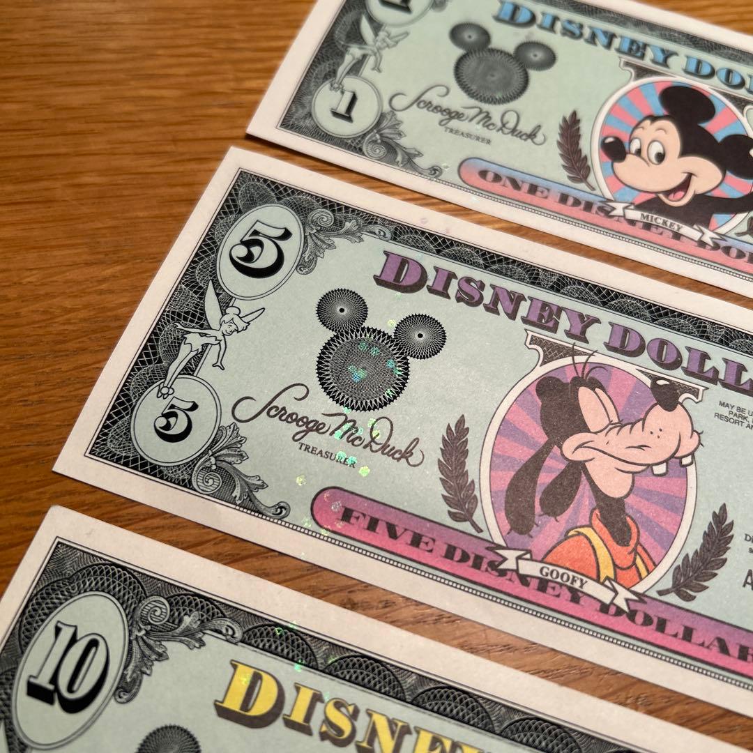 Disney Dollars 1ドル 5ドル 10ドル