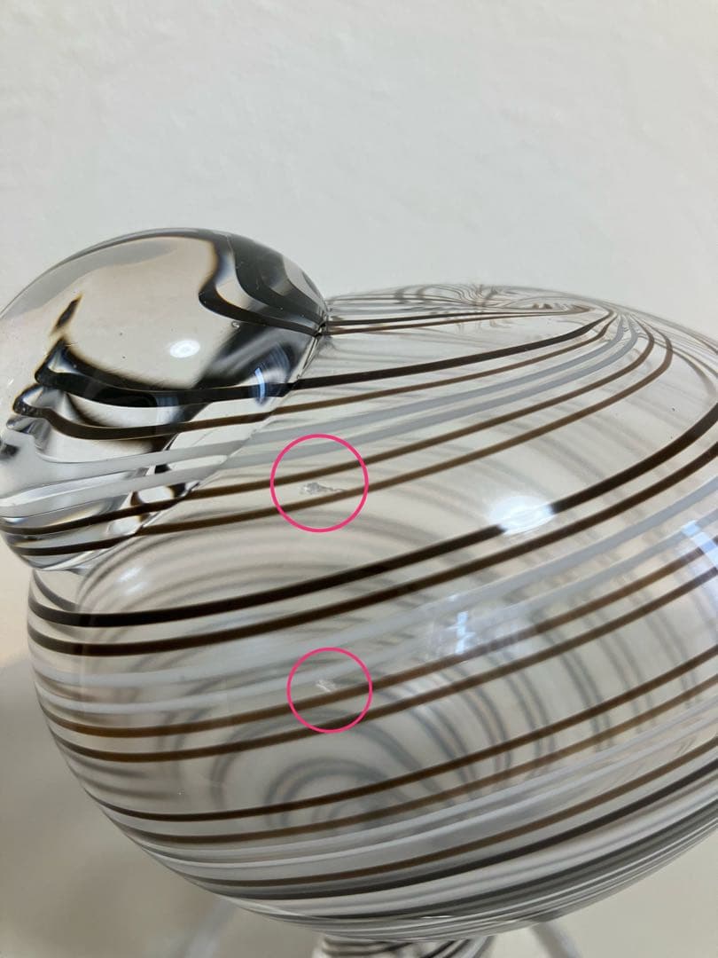 イッタラ　バード　Tylli/Ringedplover