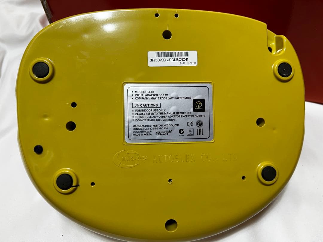 Rcom PRO mini PX-03 自動孵卵器 リトルママ 7個用 中古美品