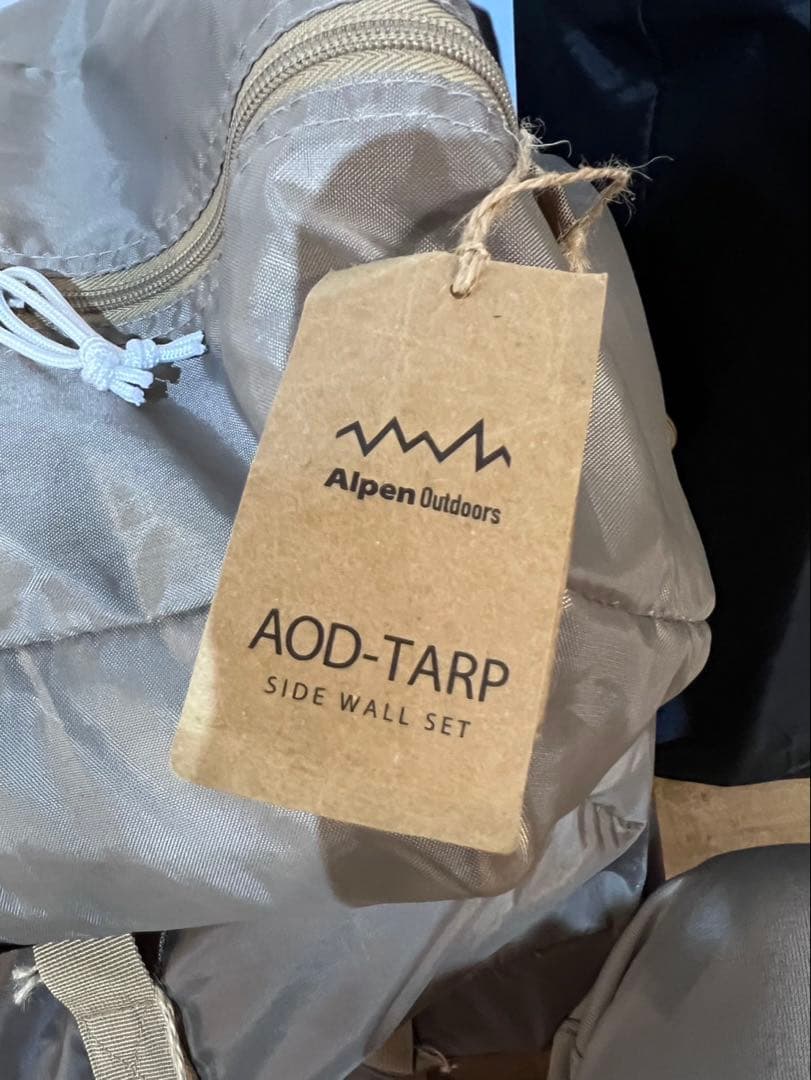 アルペンアウトドアーズ AOD3ツールームテント グランドシートマット　タープ付