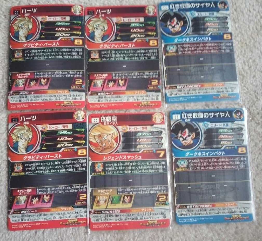 ドラゴンボールヒーローズカードまとめ売り