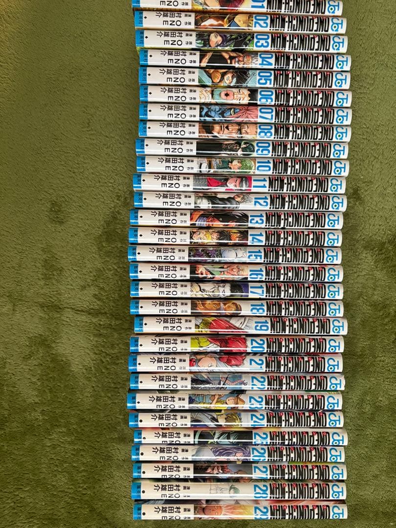 ワンパンマン漫画29巻セット