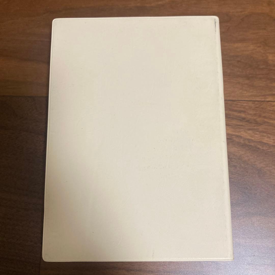 債券の常識 2019年度版