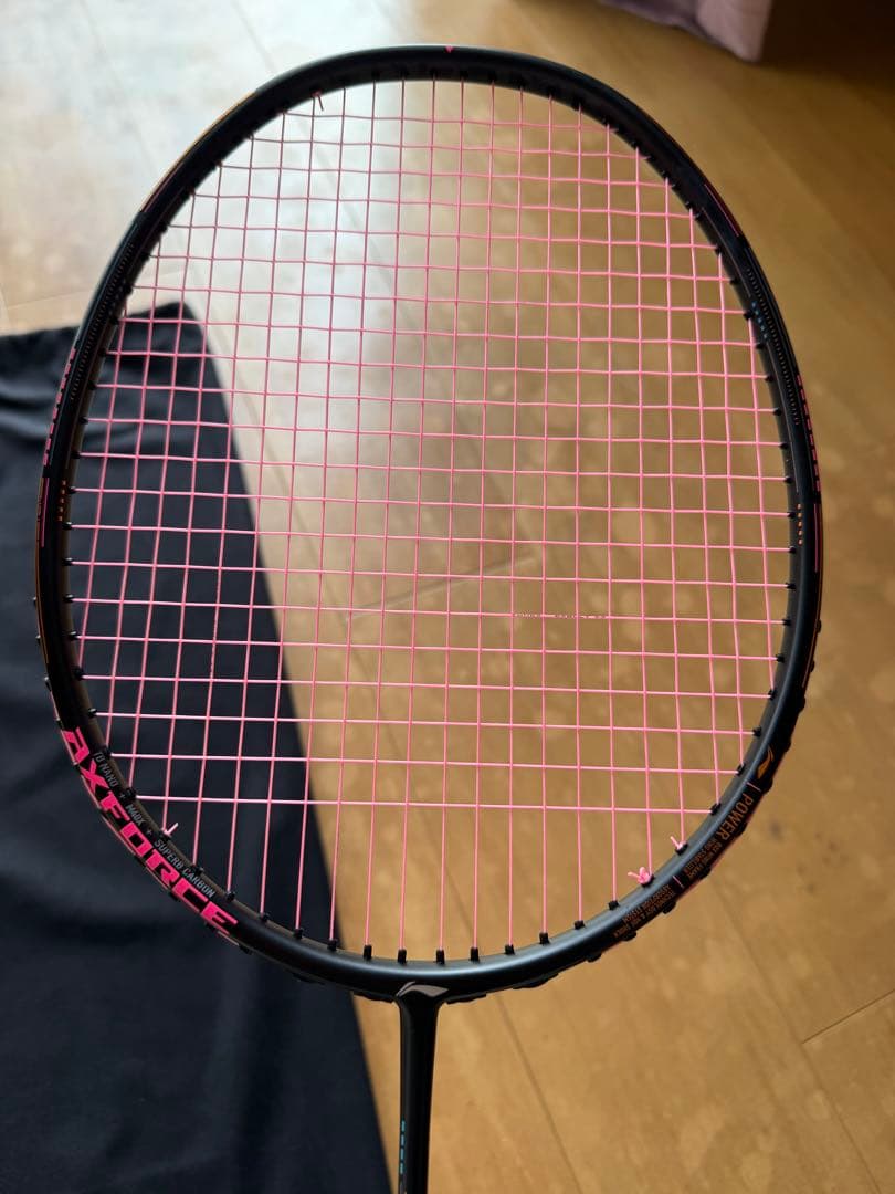 LI-NING AXFORCE 80/リーニンアックスフォース80(5U6)