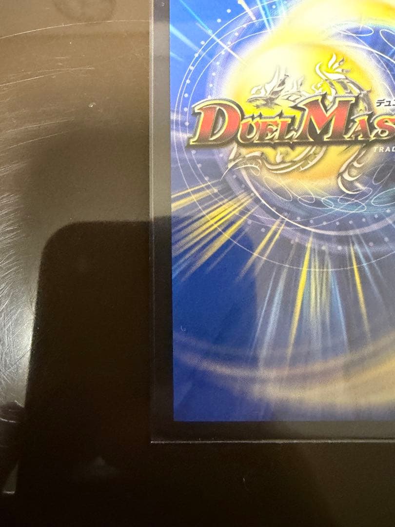 ブルー・インパルス 真実を見極めよ 25RP4 SR SP2/SP5 金トレ