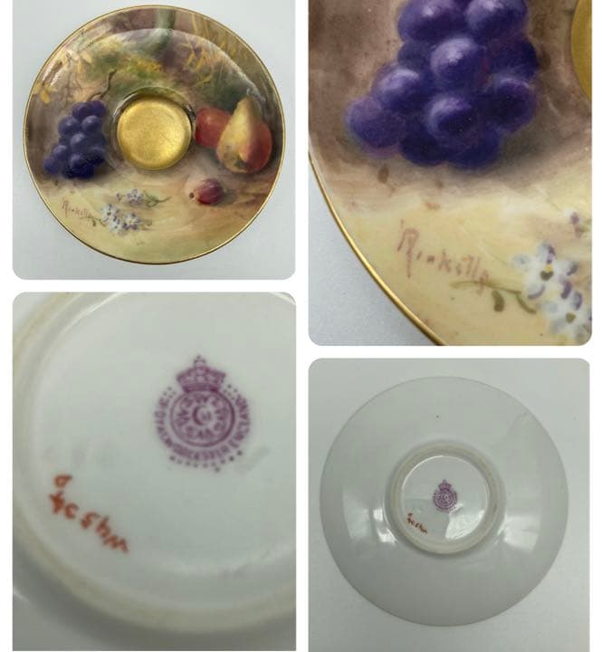 ロイヤルウースター ペインテッドフルーツ アンティーク カップ&ソーサー ②