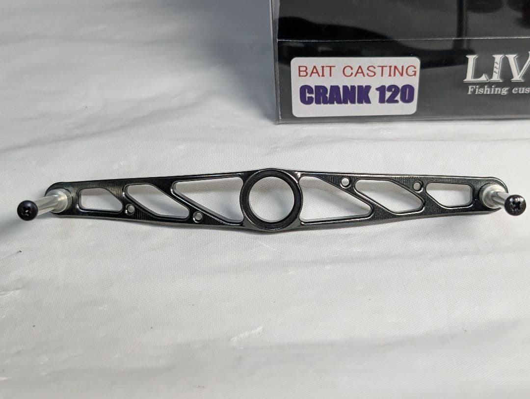 リブレ クランク120　管650FP ハンドル ベイトリール　ダイワB1