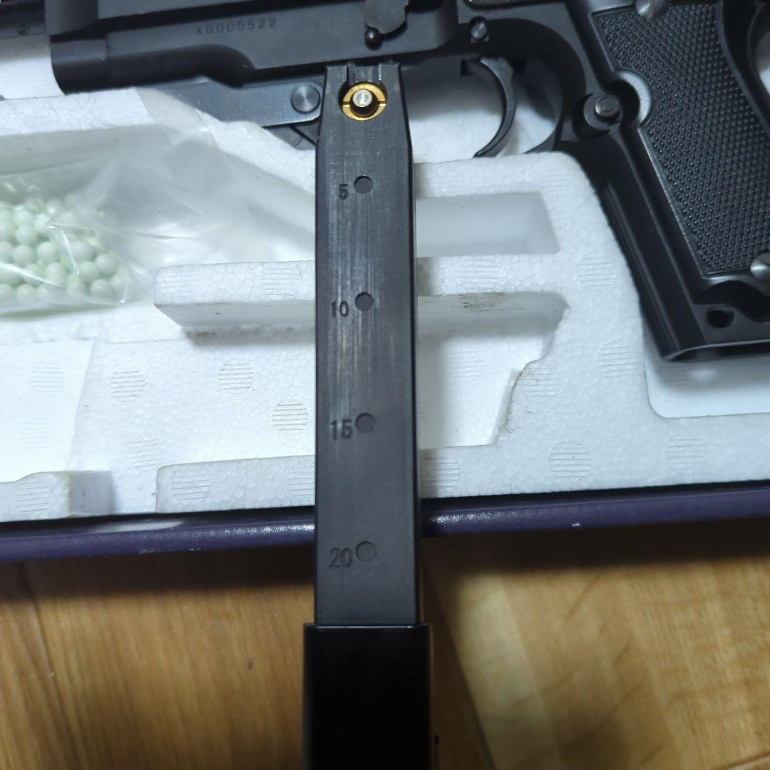 KSC M93RⅡ システム７ HW