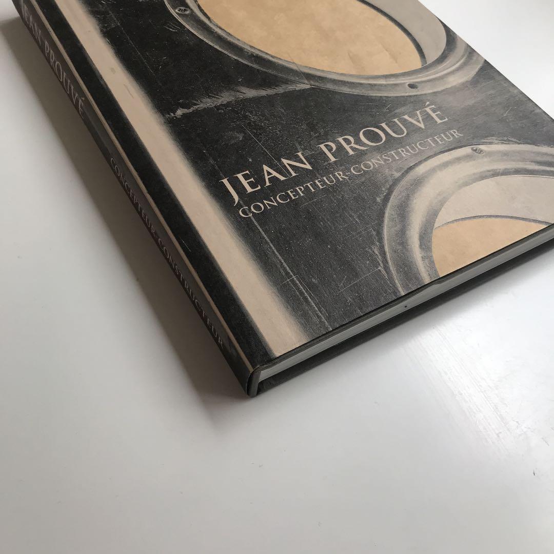 Jean Prouvé（ジャン・プルーヴェ）作品集　美品