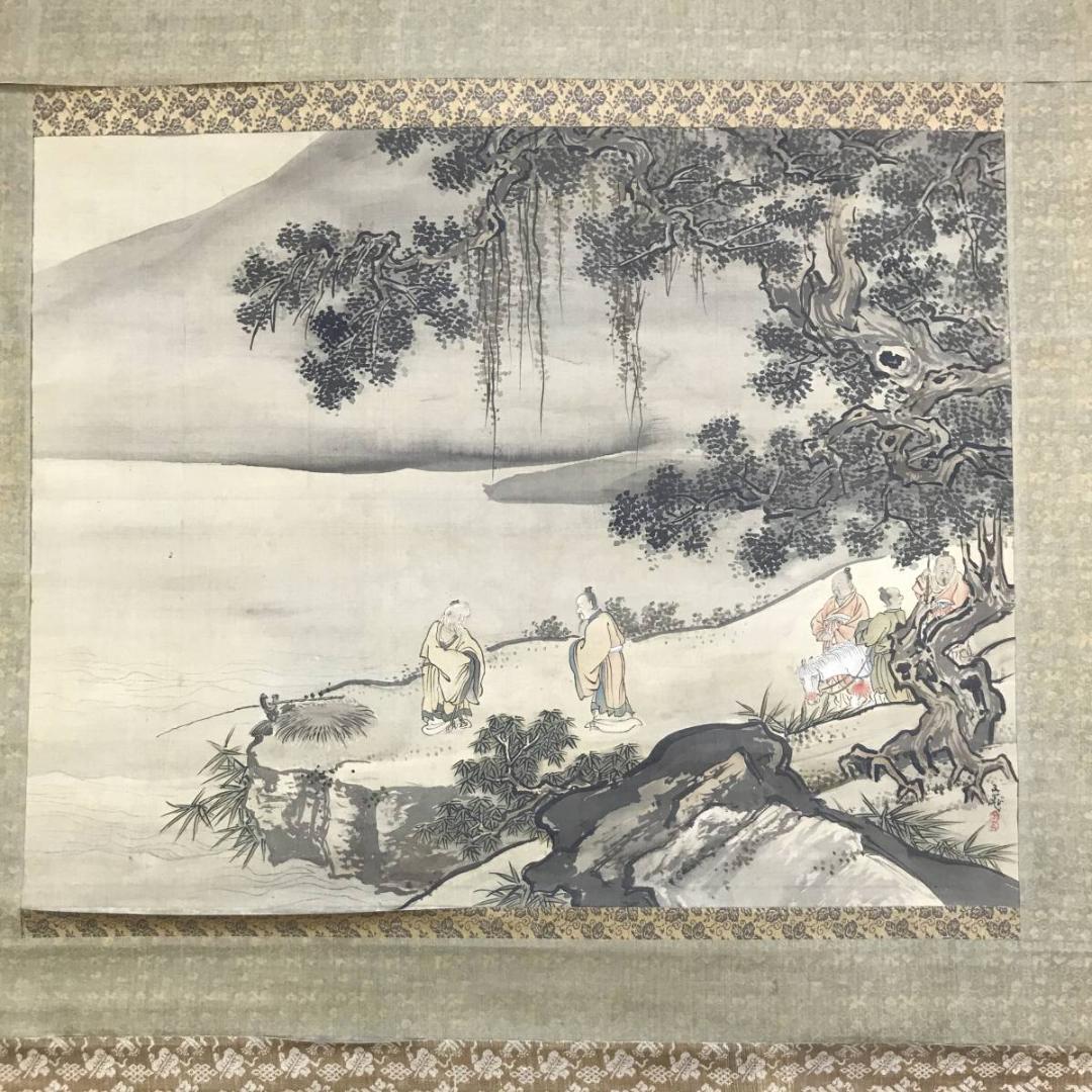 【模写】谷文晁/太公望図/山水図/人物図/横物/掛軸/名家伝来/AD-207