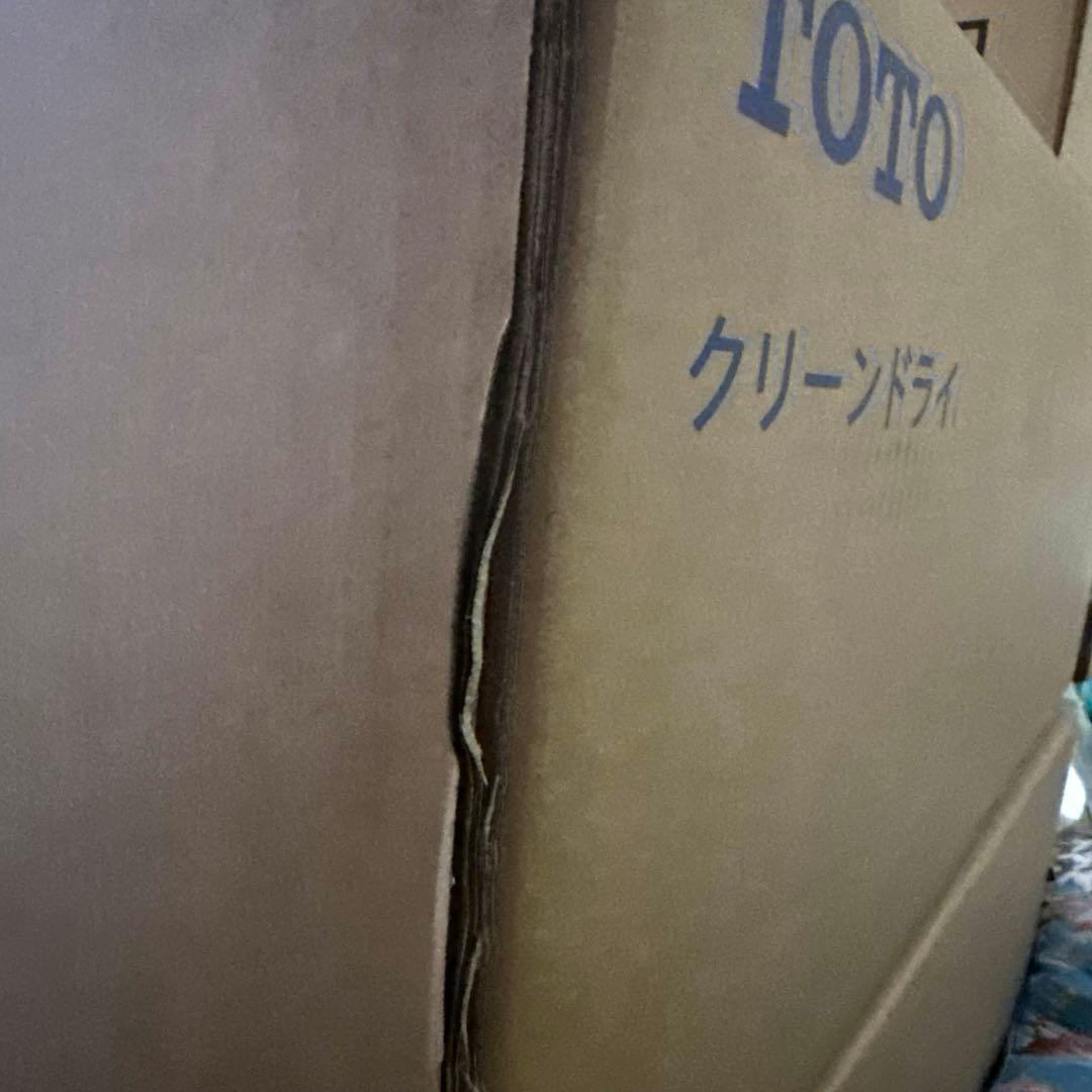 ★新品未使用★未開封★ TOTO ハンドドライヤ　TYC420WC