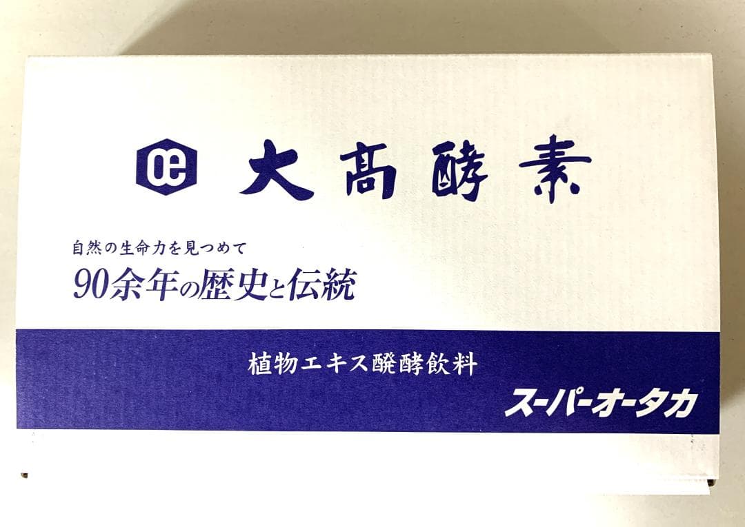 まま大高酵素 スーパーオオタカ 12箱セット【K1897-1377】