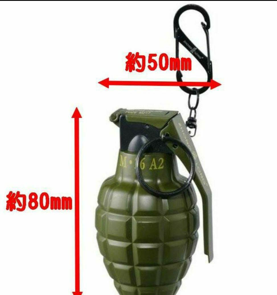 ❤手榴弾❤ガスライター