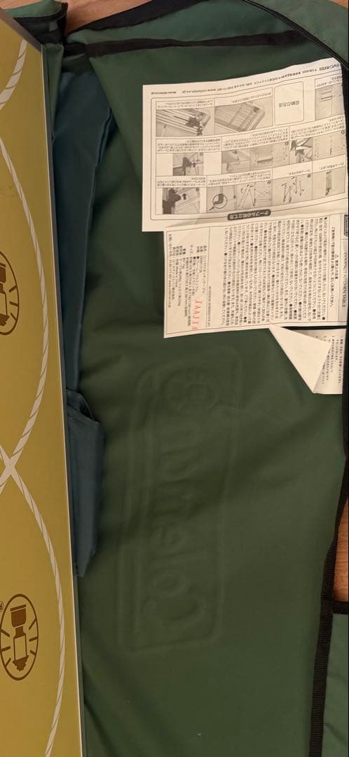 Coleman コールマン コンパクトキッチンテーブル 2000013126