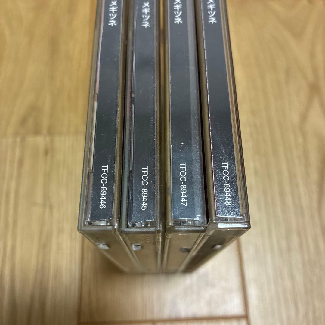 BABYL メギツネ【初回生産限定盤+通常盤】4枚組　帯　ステッカー付き