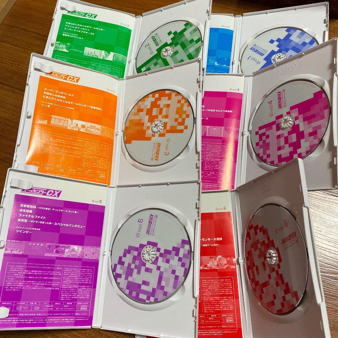 ゲームセンターCX DVD-BOX1、2、3、4、7、8、9、10
