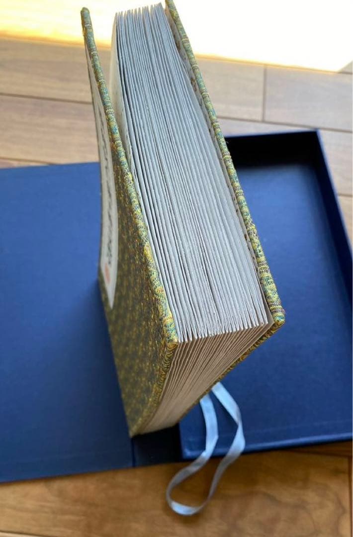 王義之　拓本　『重刻怀仁集　王羲之圣教序』「碑林藏石拓本」　函入り