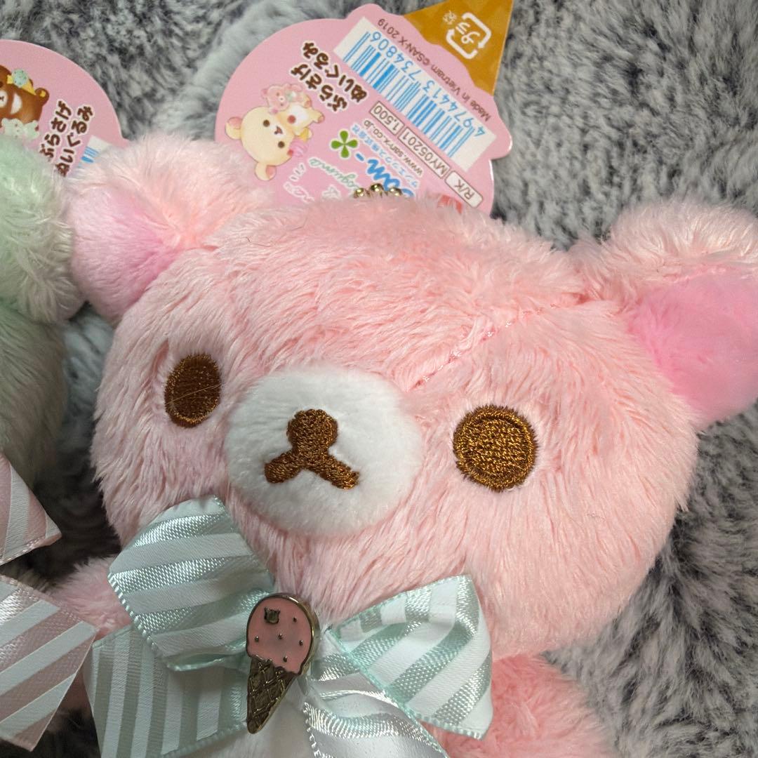 y*♡様 コリラックマとチャイロイコグマのハッピーアイスクリーム　ぶらさげぬいぐ