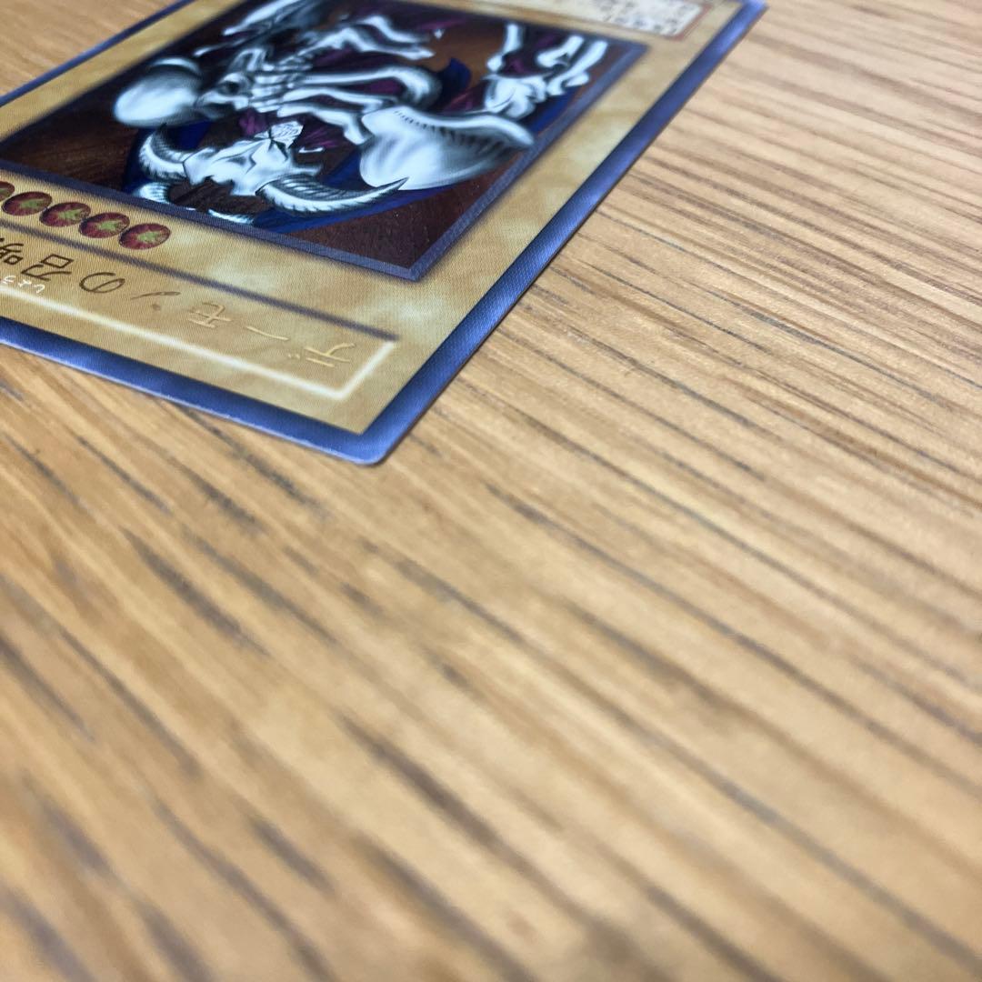 デーモンの召喚 SC-51 アルティメットレア　レリーフ