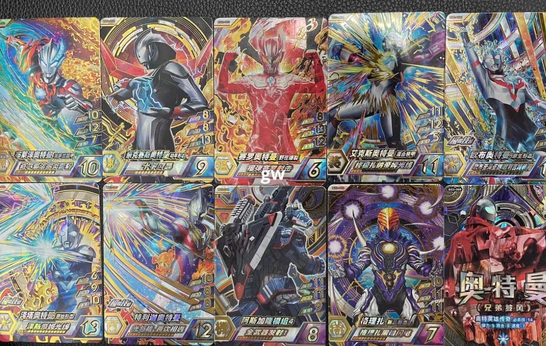 中国版フュージョンファイト　ブレーザー弾2弾　フルコンプセット