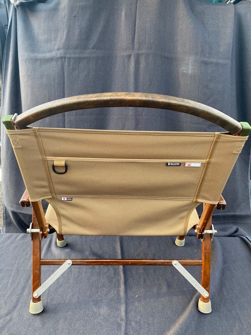 カーミットチェア　ワイド　ウォールナット