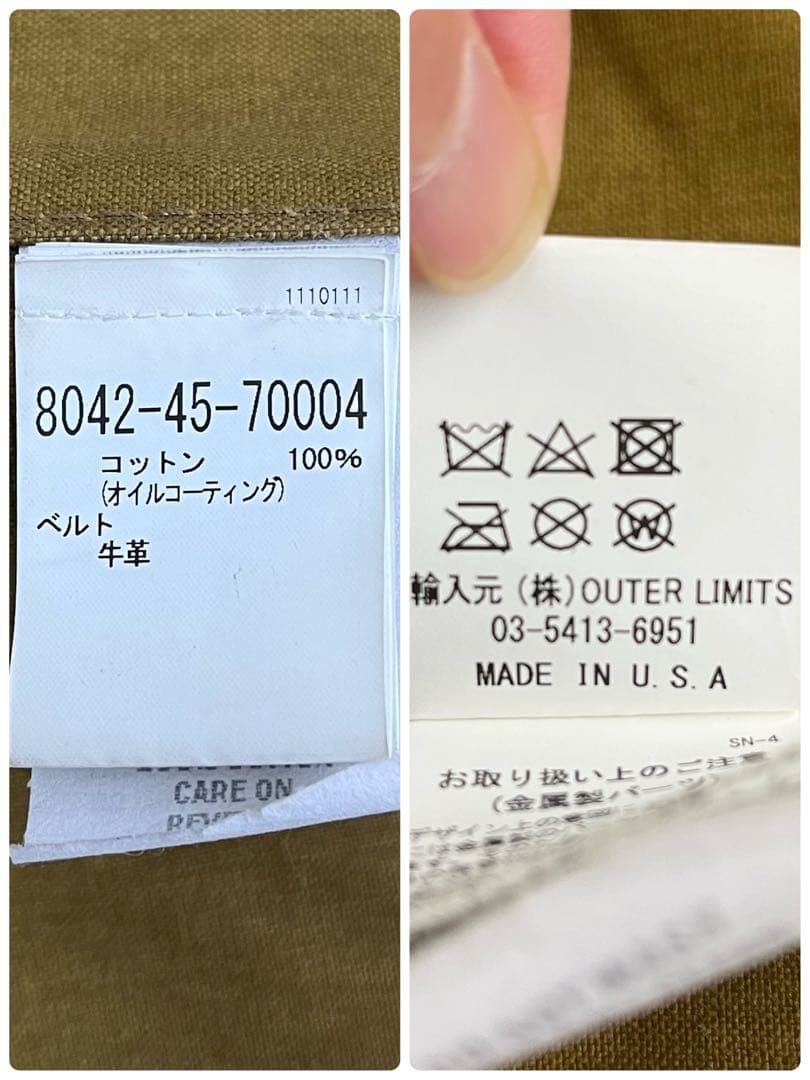 フィルソン TIN CLOTH GAME BAG ティンクロスゲームベスト