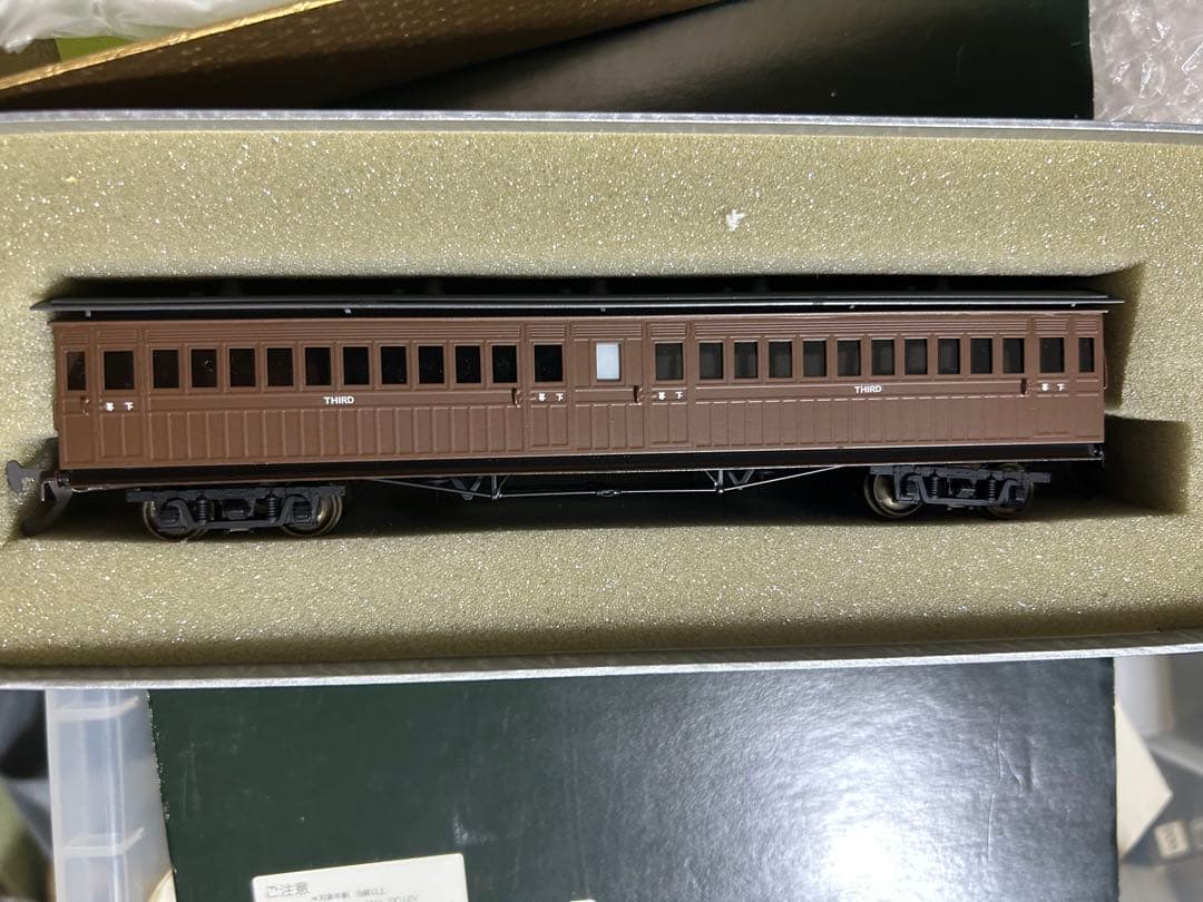 珊瑚模型 SANGO 上中等ポギー車 下等ポギー車 2両セット　極美品