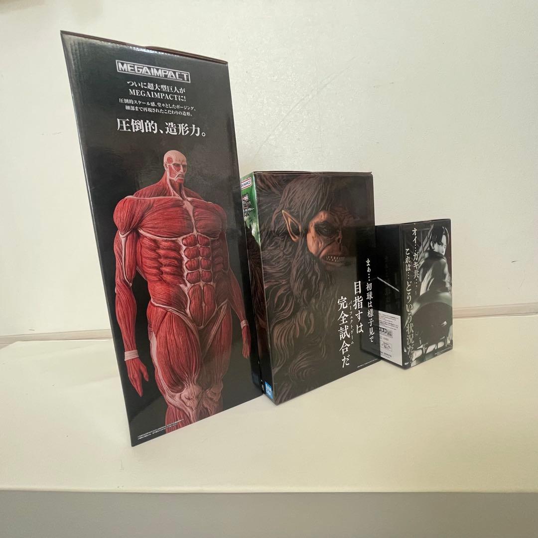 <本日発送>一番くじ 進撃の巨人 ～獣の巨人は俺が仕留める～