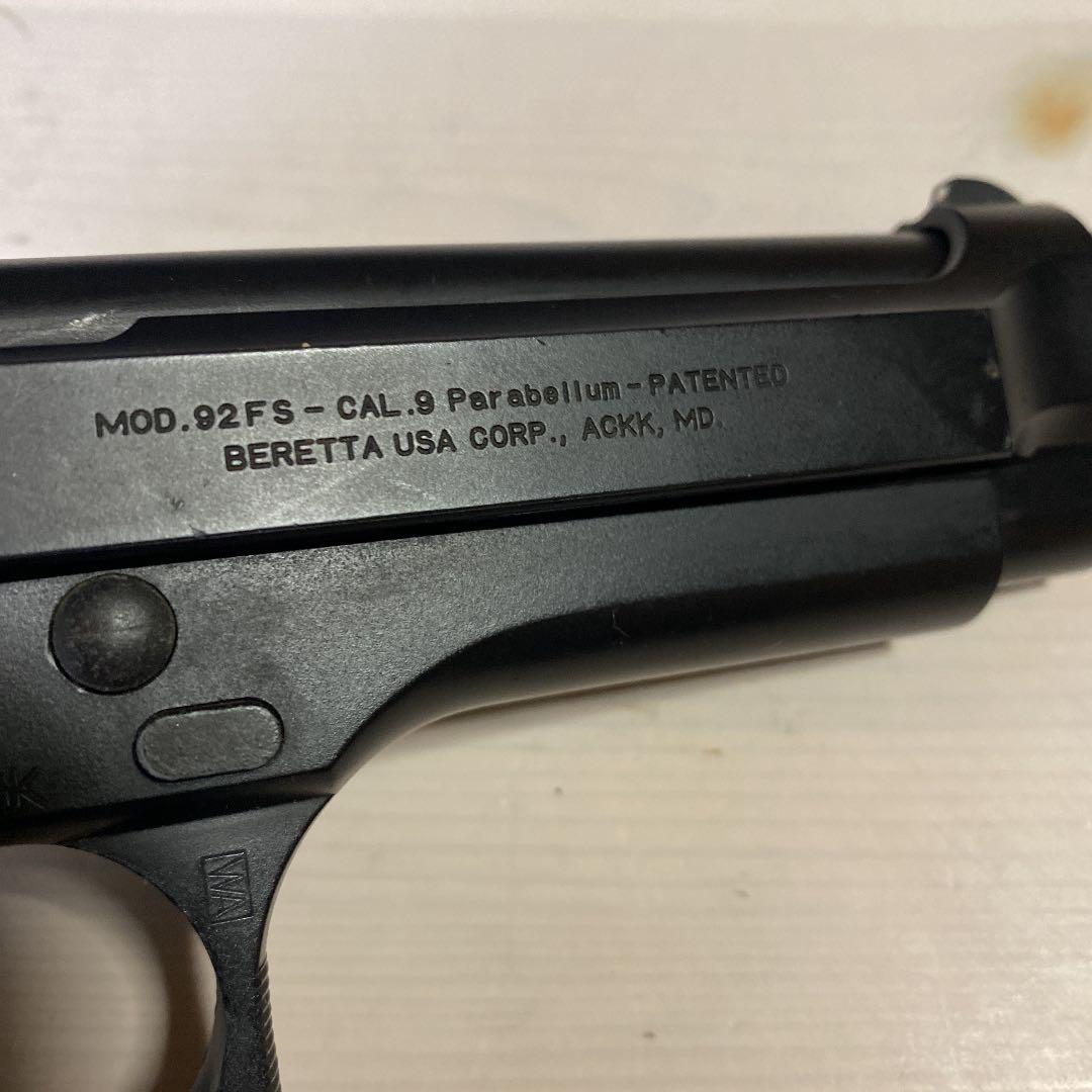 ブローバックエアガン