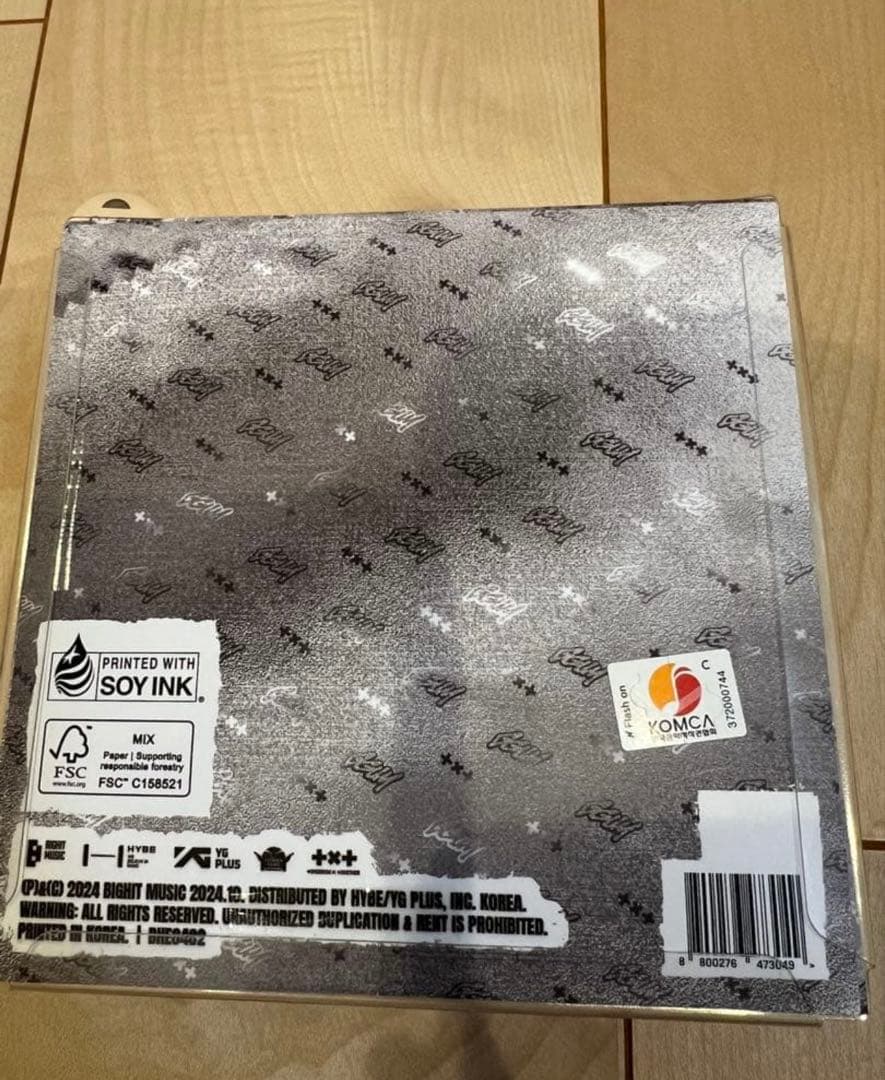 GGUM ヨンジュン ミクテ