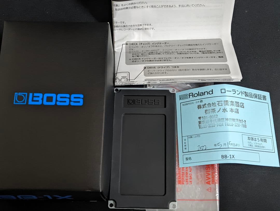ベース BOSS Bass D BB-1X