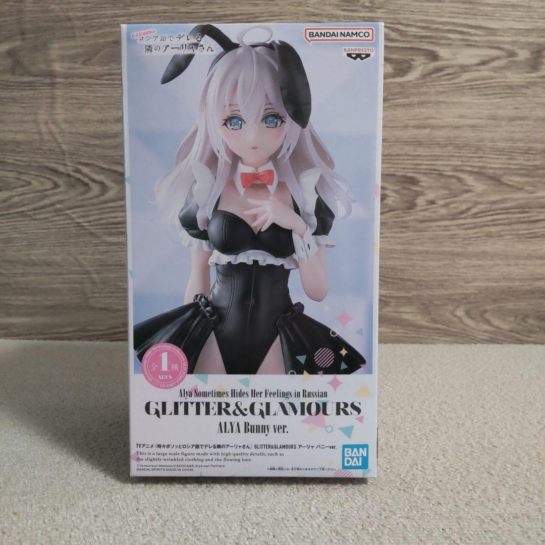 【美少女】【まとめ売り】12体セット　フィギュア　新品未開封