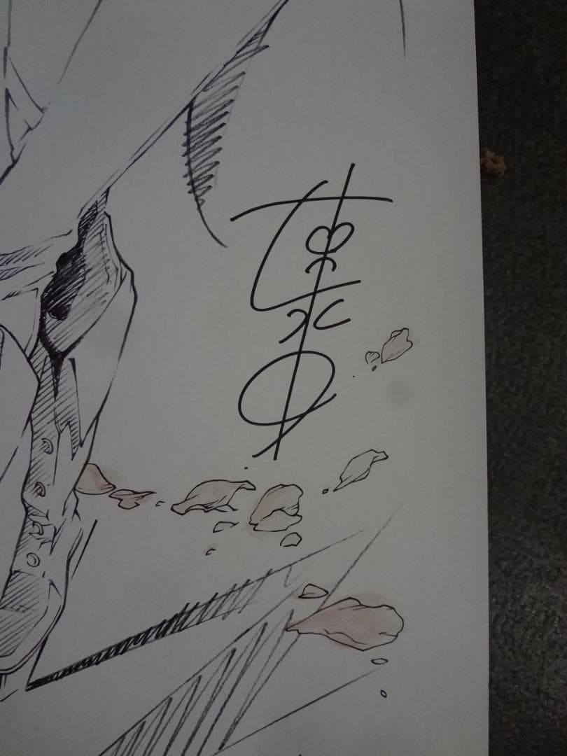 KING OF PRISM   キング・オブ・プリズム 非売品 ポスター