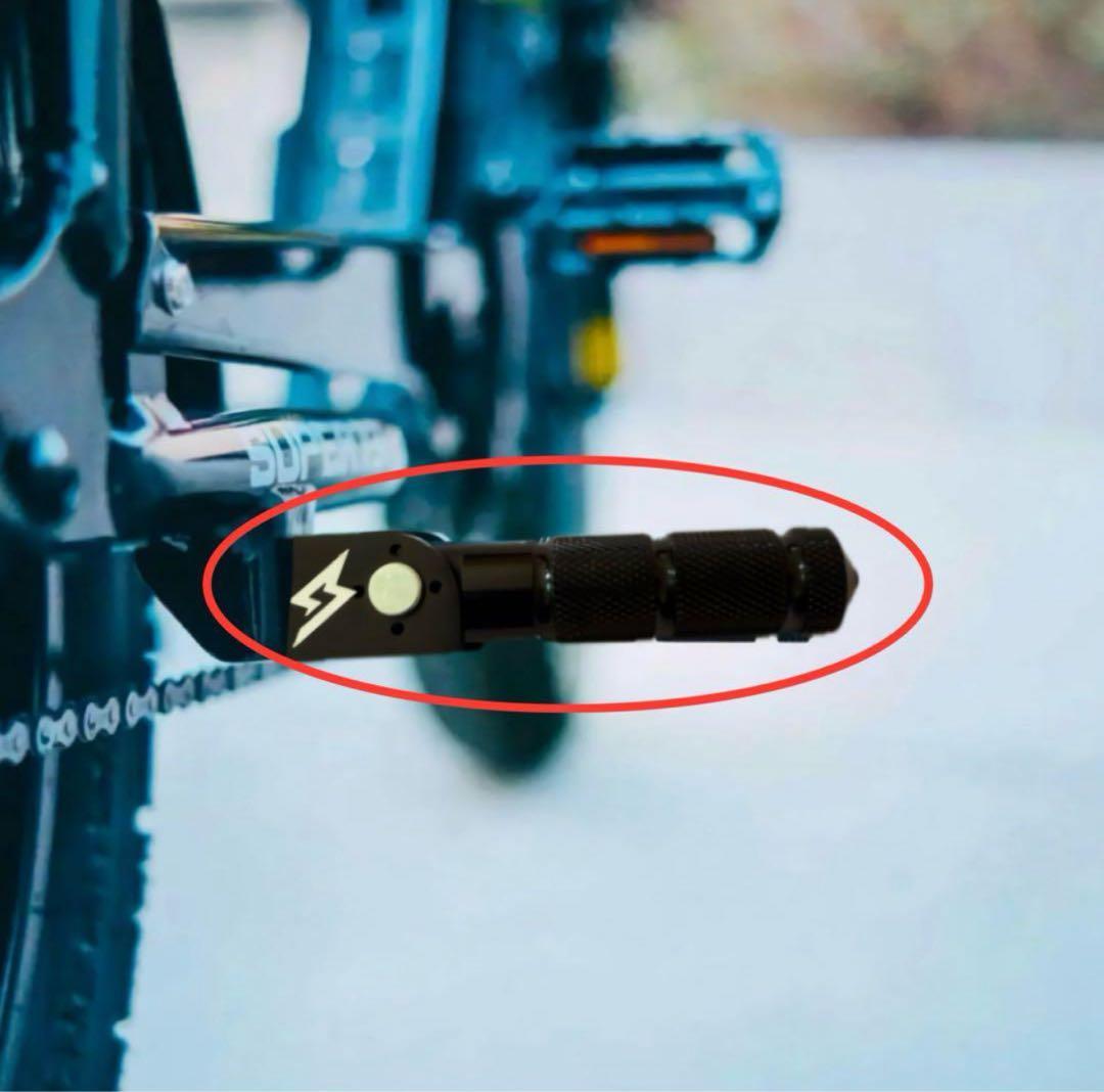 【激レア・最終値引き】super73専用　特注フットレストペダル・フットスタンド