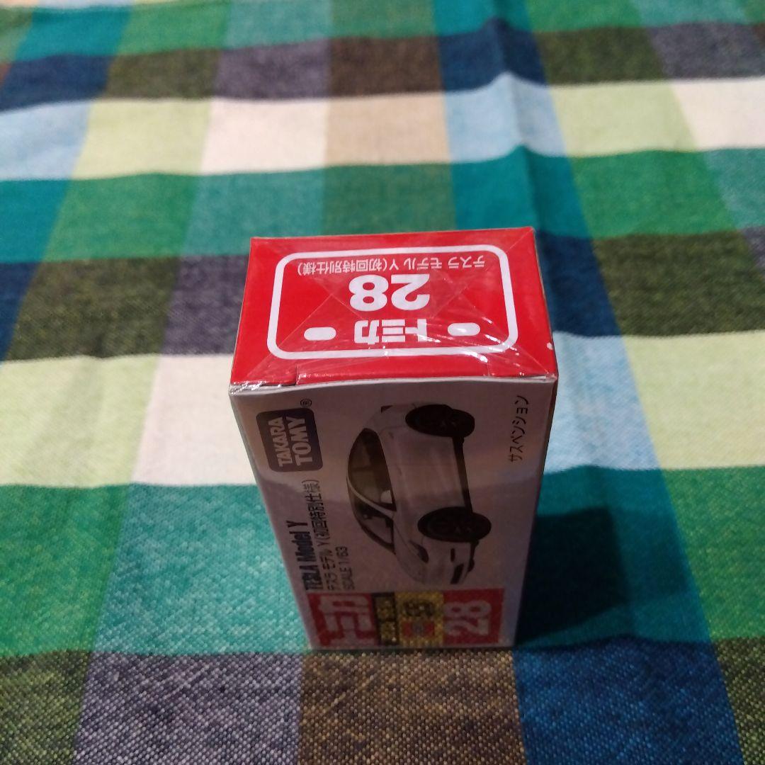 トミカ　14台セット　ローソンオリジナルトミカ　ホンダ・シビック他