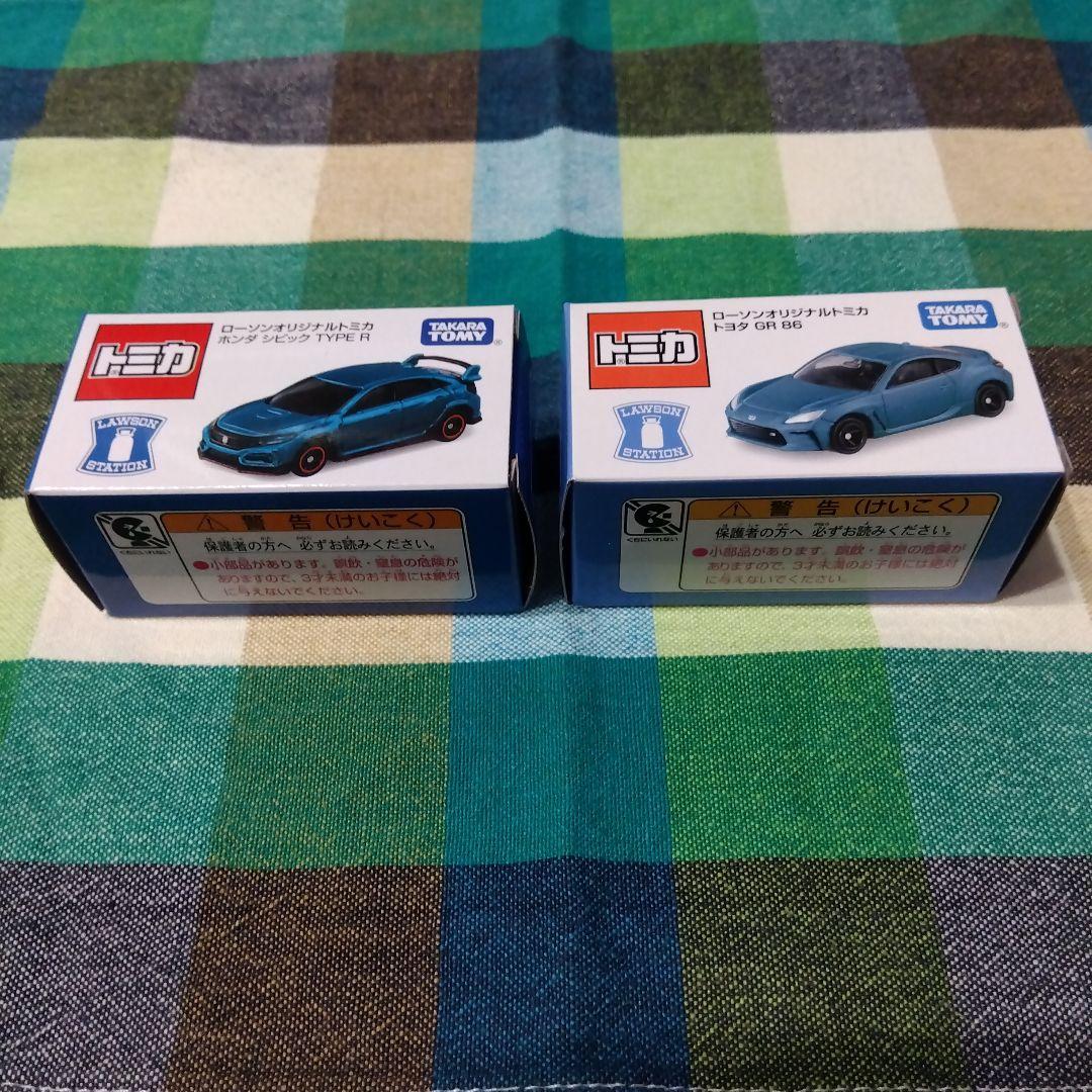 トミカ　14台セット　ローソンオリジナルトミカ　ホンダ・シビック他