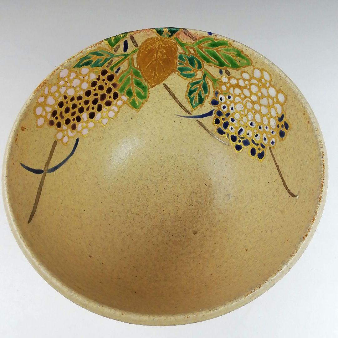 Ｔ４２３　茶碗　『伊羅保　紫陽花』『大石督幸 造』　共箱　抹茶碗　茶道具