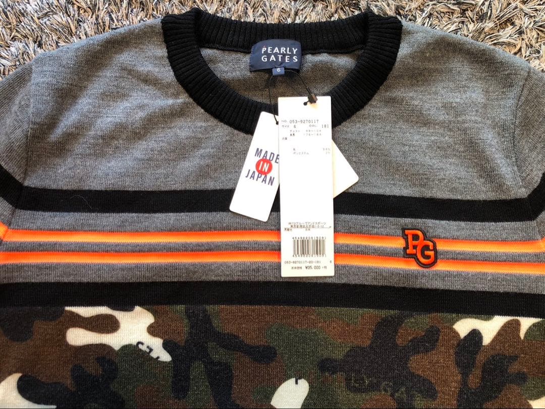 【新品未使用タグ付き】パーリーゲイツ　迷彩　トップス　サイズ6 XL