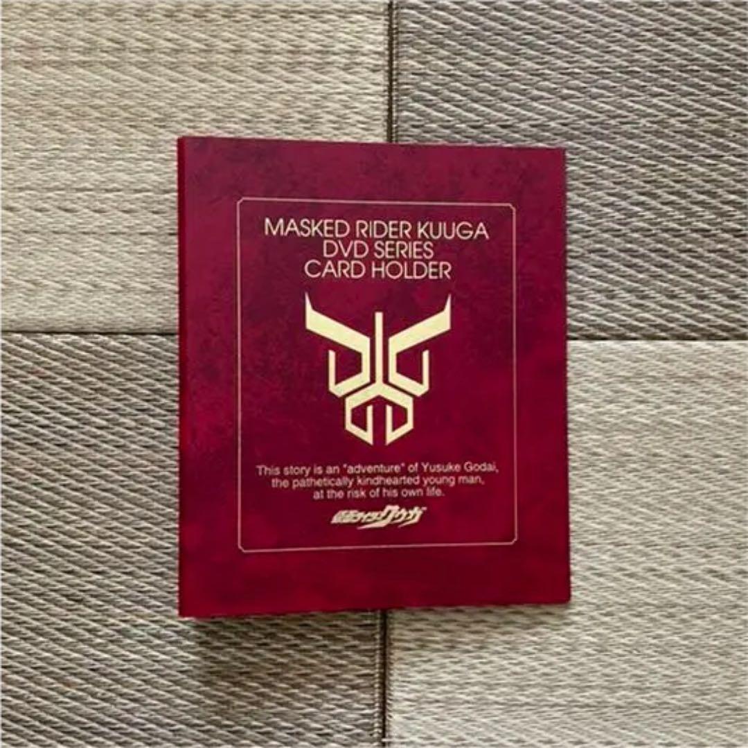 仮面ライダークウガ　DVD全12巻セット&特典カードアルバム