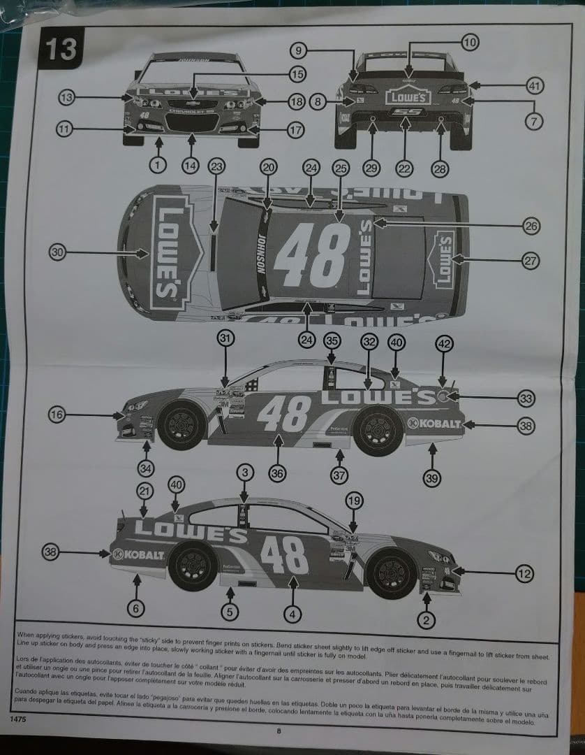 レベル 1/24 シェビーSS AMT 1/25 Ford F-150 2台