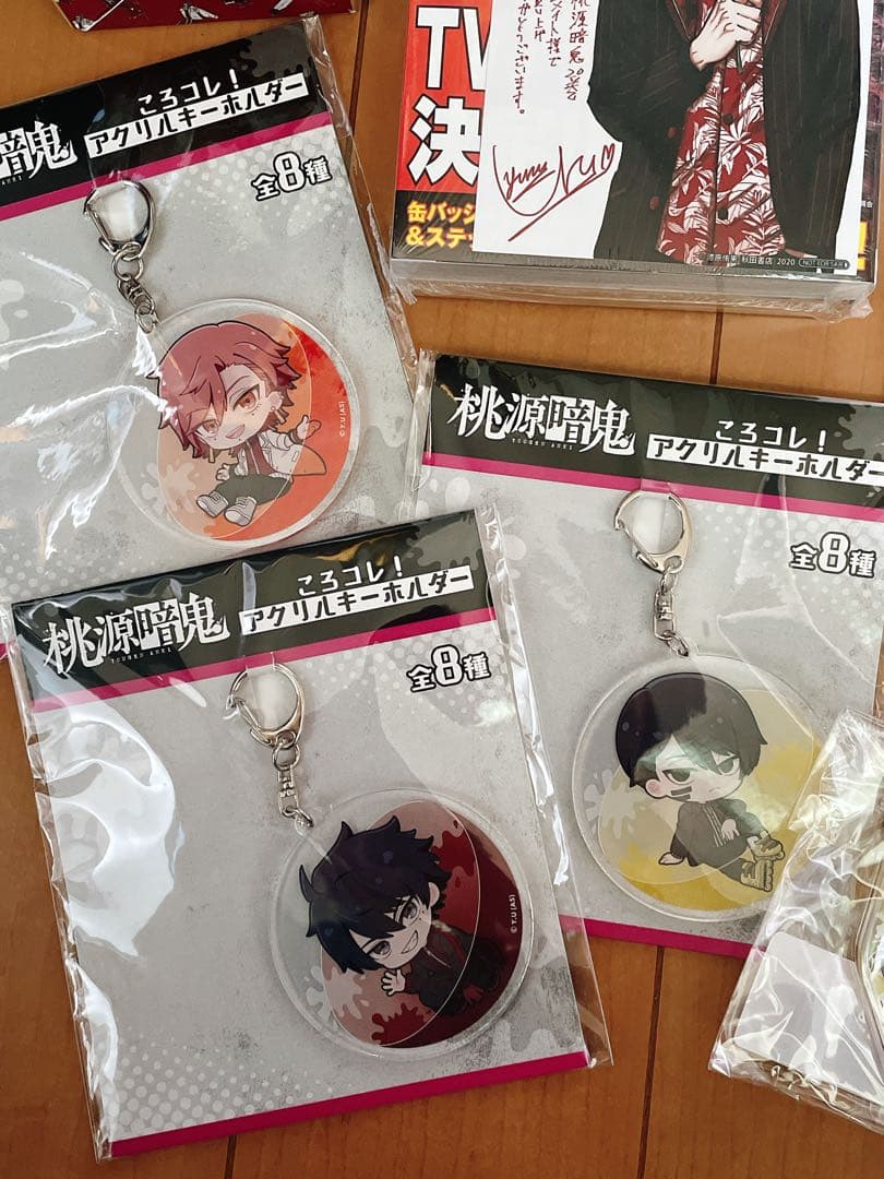 桃源暗鬼 グッズ アクリルキーホルダー缶バッジ 20個 一ノ瀬四季 無陀野無人