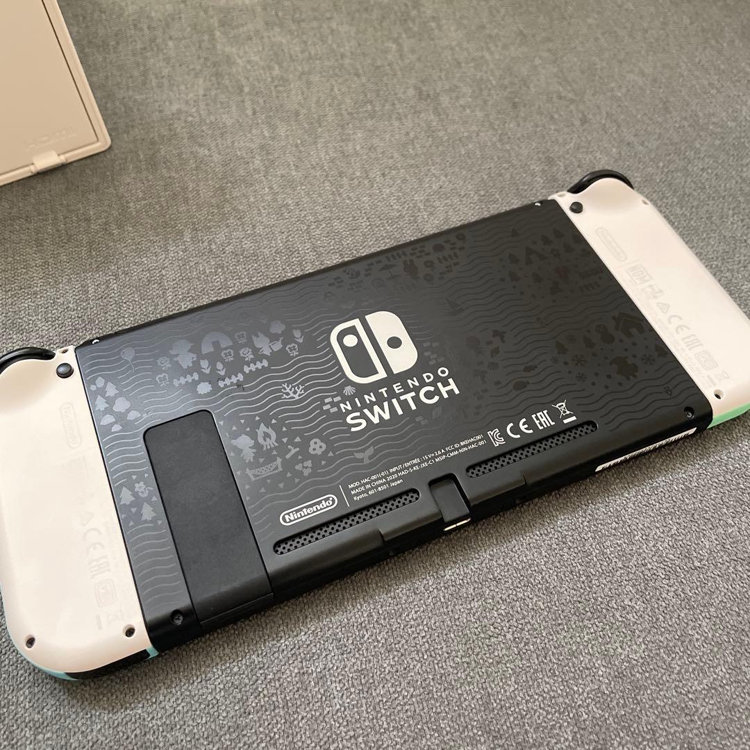 あつ森　Switch本体