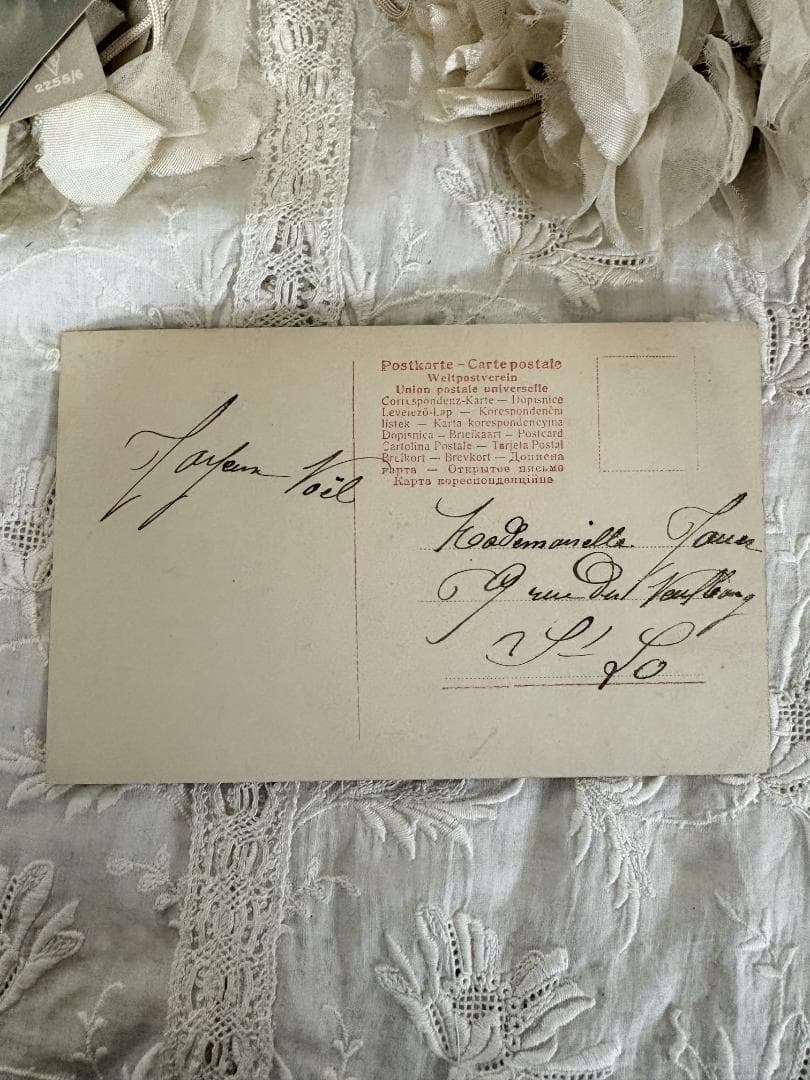 アンティーク ポストカード リラ色髪飾りの美しい少女