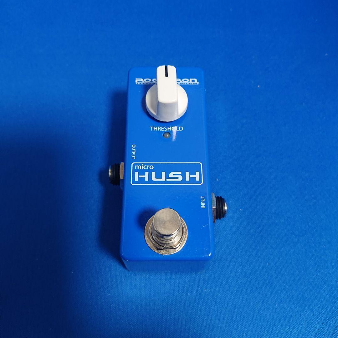 ROCKTRON micro HUSH ノイズリダクション