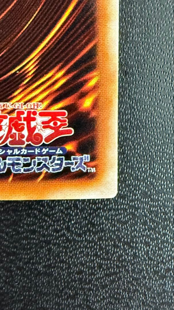 【PSA10級】二頭を持つキングレックス　ウルトラパラレル