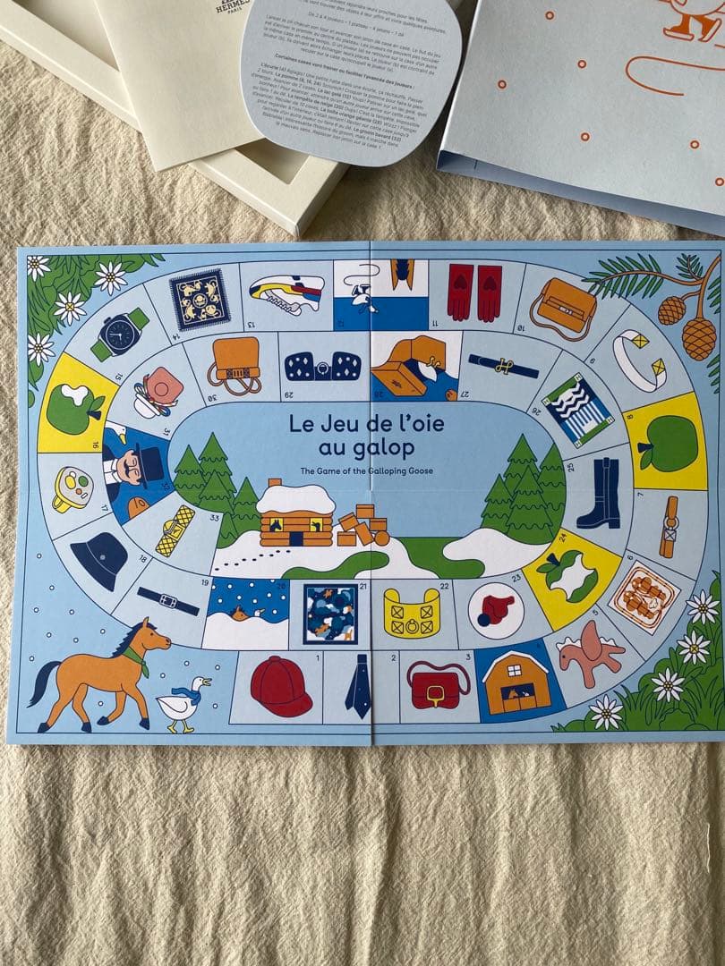 エルメス　ボードゲーム　希少品