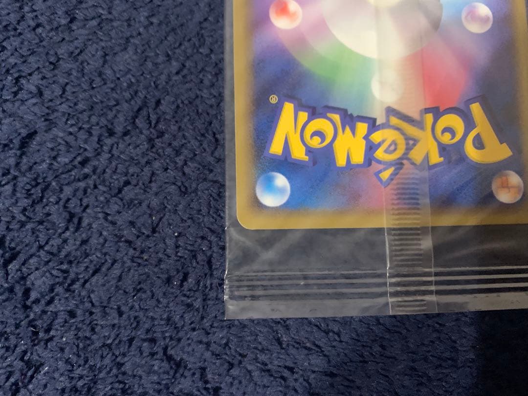 未開封品　ポケパークのアチャモ　047/PCG-P