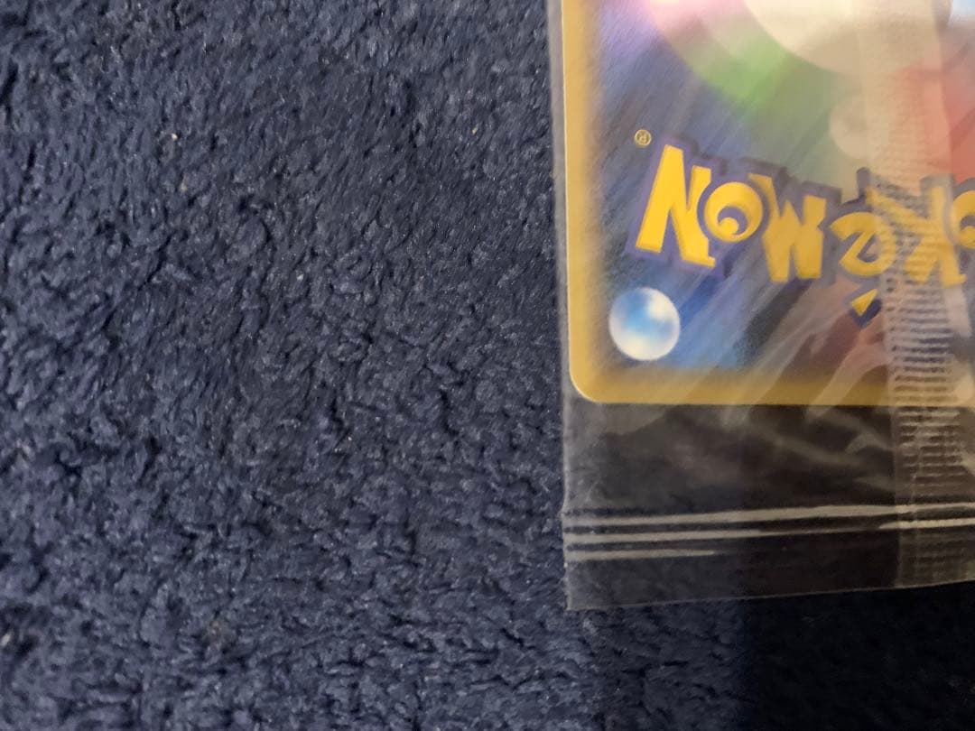 未開封品　ポケパークのアチャモ　047/PCG-P