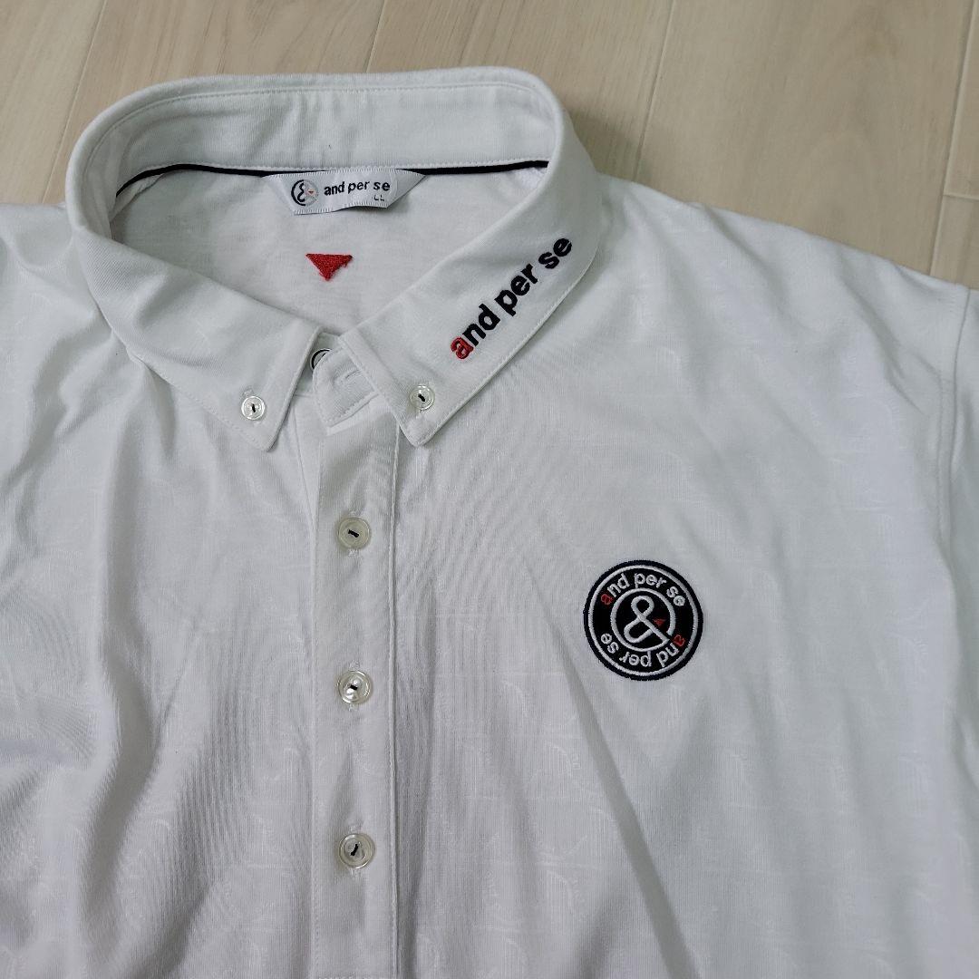 美品　and per se 長袖ポロシャツ LL ホワイト　LLサイズ　メンズ