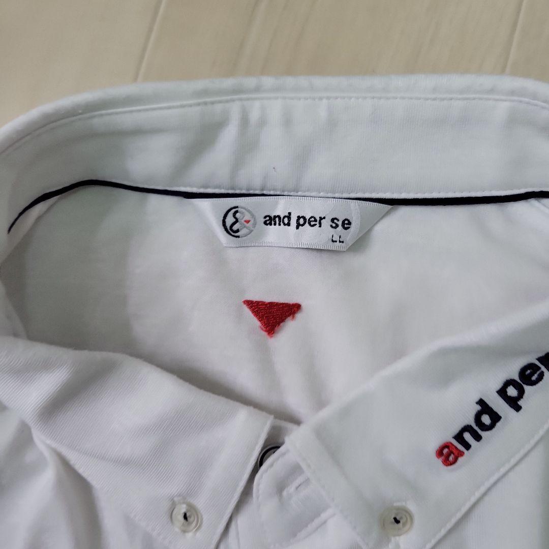 美品　and per se 長袖ポロシャツ LL ホワイト　LLサイズ　メンズ